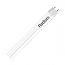 LED trubice RADIUM ESSENCE T8-RETROFIT 18,3W 2200lm 4000K RL-T8 58 840/G13 EM 150cm 